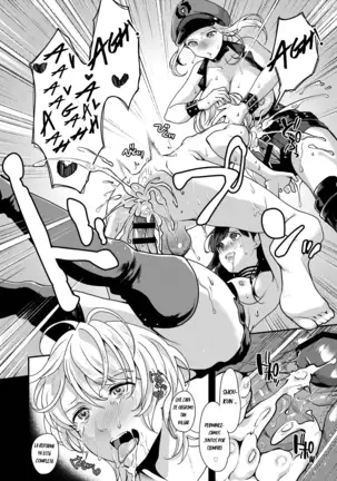 Retsujouhan Choukyouroku Bouryaku no Futanari Kougyaku español