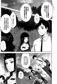 COMIC BAVEL 2016-09