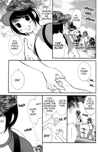 [Akiko Morishima] Hanjuku Joshi Vol.1 [English]