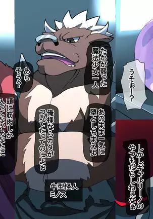 Fantia/Fanbox/Enty gallery