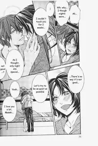 [Itsuki Makoto] Kaihatsu Muramura Mode [English] [yocchan]