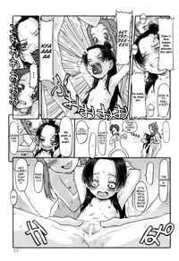 [SOFTCHARM] Stolen White Trap (WonderSquare) [English] {Binbou Scanlation}