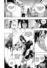 [Kogure Mariko] Ore Sen Kanojo [English] [YQII]