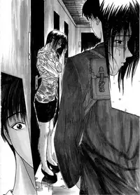 [Miyabi Tsuzuru] En Yoku