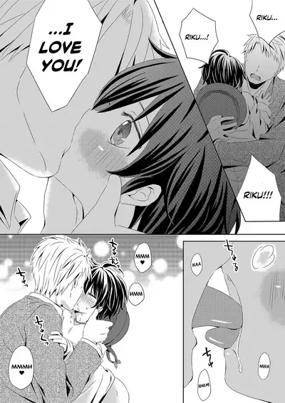 Itsumo no Basho de Matteru | I'll Wait for You in the Usual Place