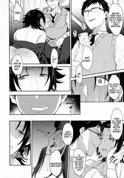 Oshiego Yamada o Kyouhaku Mesu Ochi Sex