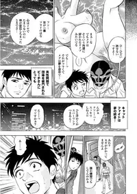 [Anthology] Sports Bishoujo to Seikou vol. 2 [Digital]