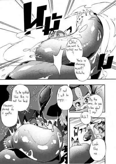 [NekoEyes] Fetish Fantasy [English]