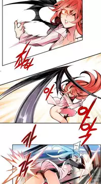 [Juder] 莉莉丝的脐带(Lilith`s Cord) Ch.1-18 [Chinese]