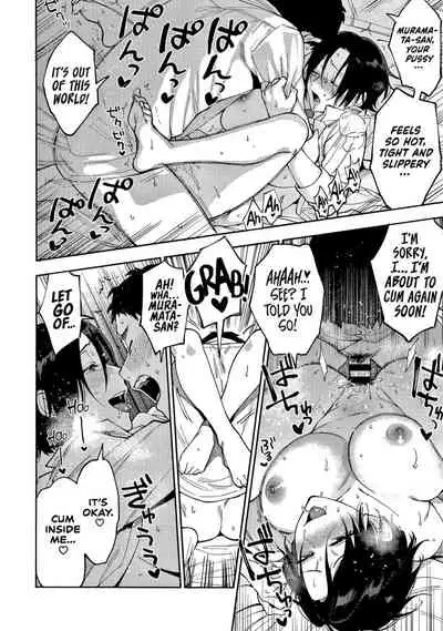 [Igumox] Muramata-san no Himitsu | Muramata-san's Secret [English] [BloodFever, NecroManCr, ultimaflaral, head empty, Hive-san, antihero27]