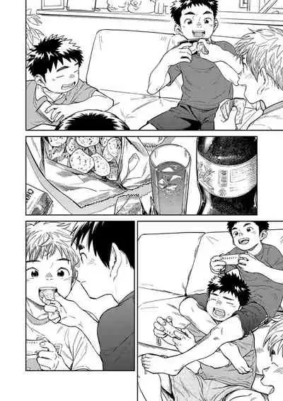 Gekkan Shounen Zoom 2020-06