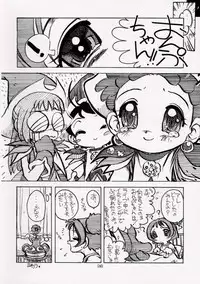 (CR29) [Nipopo Crisis (Genka Ichien)] Gyakufunsha Nurse (Ojamajo Doremi)