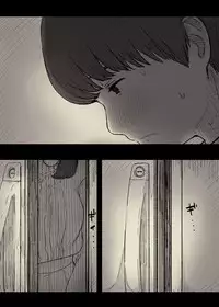 Bungaku Joshi ni Taberareru 2