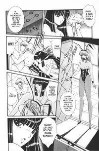 [Senno Knife] Ouma ga Horror Show 1 - Trans Sexual Special Show 1 [English] [SaHa]
