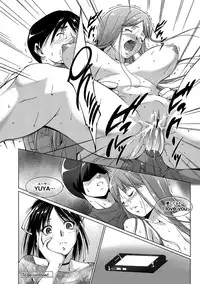 [Touma Itsuki] Midara na Ana [Digital]