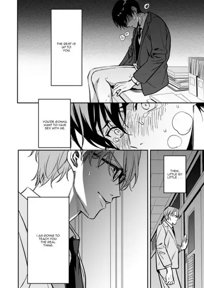 Yuutousei ni Sex nanka Oshieru n Janakatta | I Should Never Have Taught An Honor Student To Have Sex
