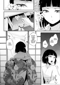 (C88) [Yadokugaeru (locon)] Sumizome Kanzashi [English] [mysterymeat3]