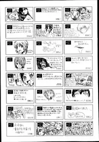 COMIC AUN 2014-11