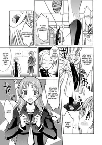 [Syowmaru] Onegai Yuri Sensei - Please Miss Yuri. [English] [Decensored]