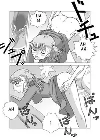 [Wohana Gokoro] Dukkon Bakkon Kai! (Dragon Ball) [english]