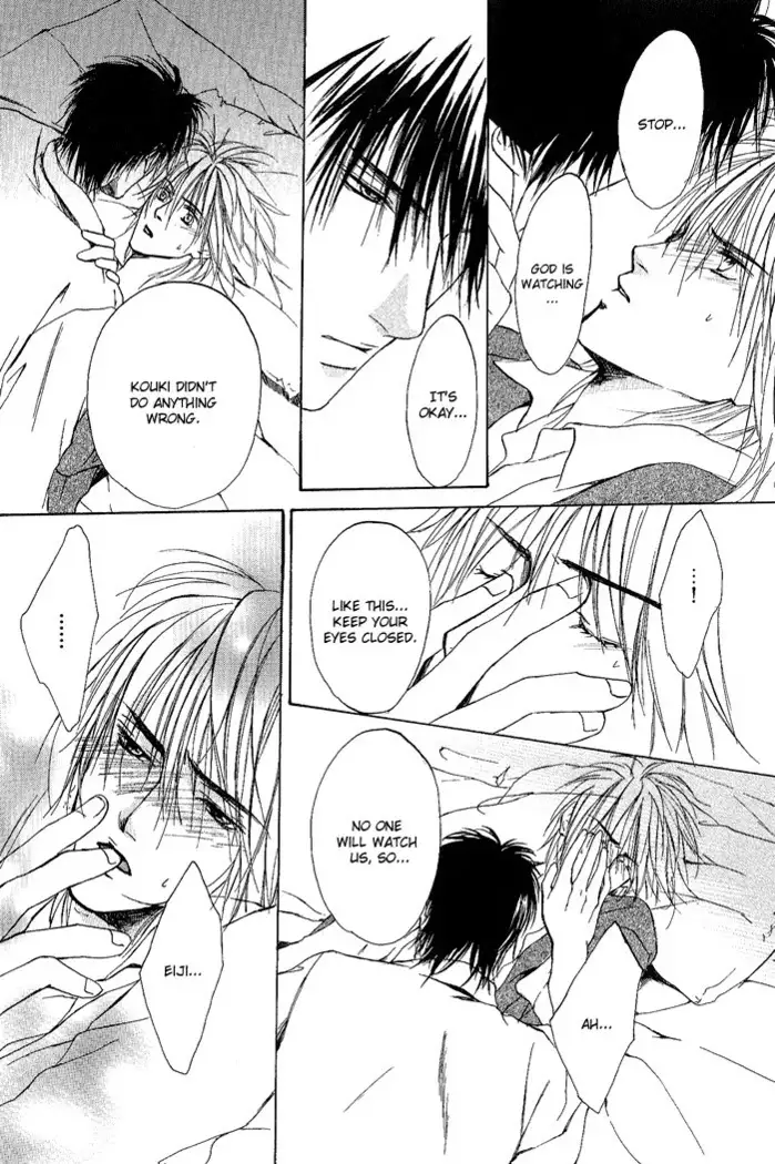 White and black - Misasagi Kuniko - Ch01 / Ch08