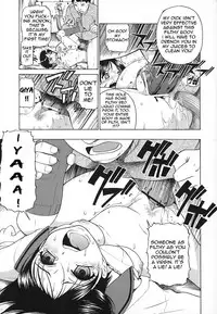[Oyster] Akutoku no Sakae - Prosperites du Vice [English] [DGB + Toyo Translation]