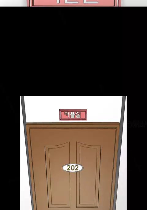 The Taste of Hands Ch.1-55