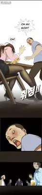 [Keum Sah Gong] Si-Eun Ch.1-18 (English) (Ongoing)