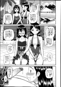 BUSTER COMIC 2014-01