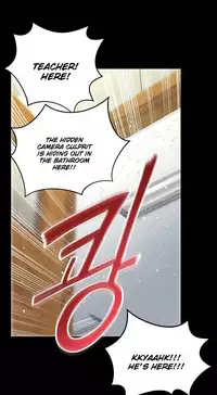 [Cave Bear] Mia's Tool Ch. 0-15 [English]