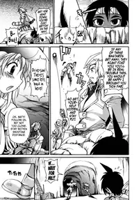 [Shimanto Youta] Gun Tribe 2 [English] [Tadanohito]