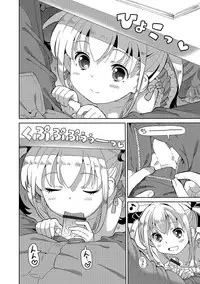 [Anthology] Digital Puni Pedo! Vol. 09