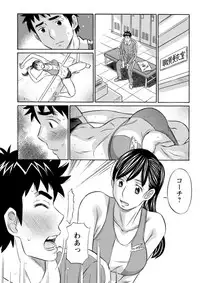 Action Pizazz DX 2019-02 [Digital]