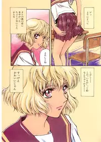 [Kobayashi Hiyoko] HIYOKO VOICE