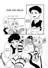 (Shota Scratch 25) [Yabure Kabure (Agemon)] Ogibo-san niwa Naisho desu. (Fullmetal Alchemist) [English] {Shotachan}