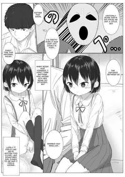 Kyorikan no Chikasugiru Imouto to Amaama Icha Love Ecchi | Sweet Flirty Lovey Sex with your VERY Intimate Little Sister