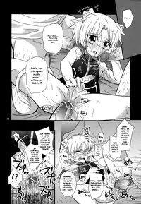 [Fuwawa (Oki no Matsushiro)] Gaul Denka no go Houbi | His Royal Highness, Gaul's Reward (Dog Days) (Extended Version) [English] [Busy Bee Translations] [Decensored]