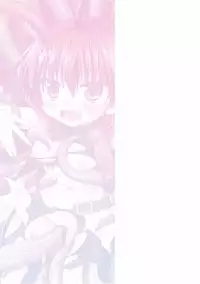 [Hino Hino] Konoyo wa Subete Tentacle! [Digital]