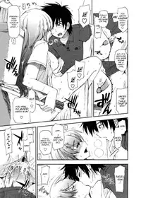 [Kamino Ryu-Ya] Mosaic x Sanshimai [English]