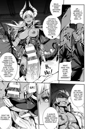 Shinkyoku no Grimoire - Chapter 14 - Extended