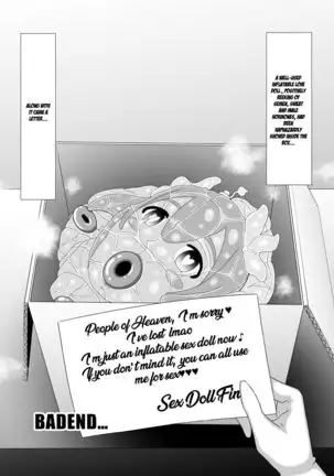 Seitenshi Fina ~Kuukiyome ni Kaerareru Heroine~