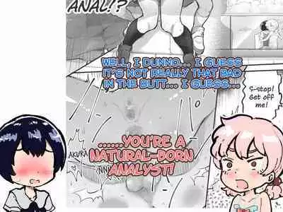 [Airimiash (Rabu)] Kawaii Shota ni wa Manko o Tsukeyo! ~Oppai Misete Gaiden~ | Put a Pussy on that Cute Shota! ~Show Me Your Boobs Side-Story~ [English] [Charles210]