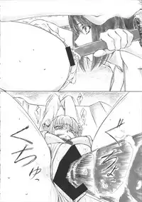 (C87) [AXZ (Shinobu Akira)] Angel's Stroke 83 Malkal Shock! (Code Geass: Akito the Exiled)