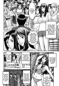 [Inomaru] Hanazono Infinite (Complete) [English] [CGrascal]