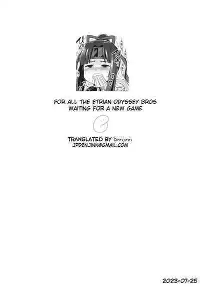 Sekaiju no Anone 20