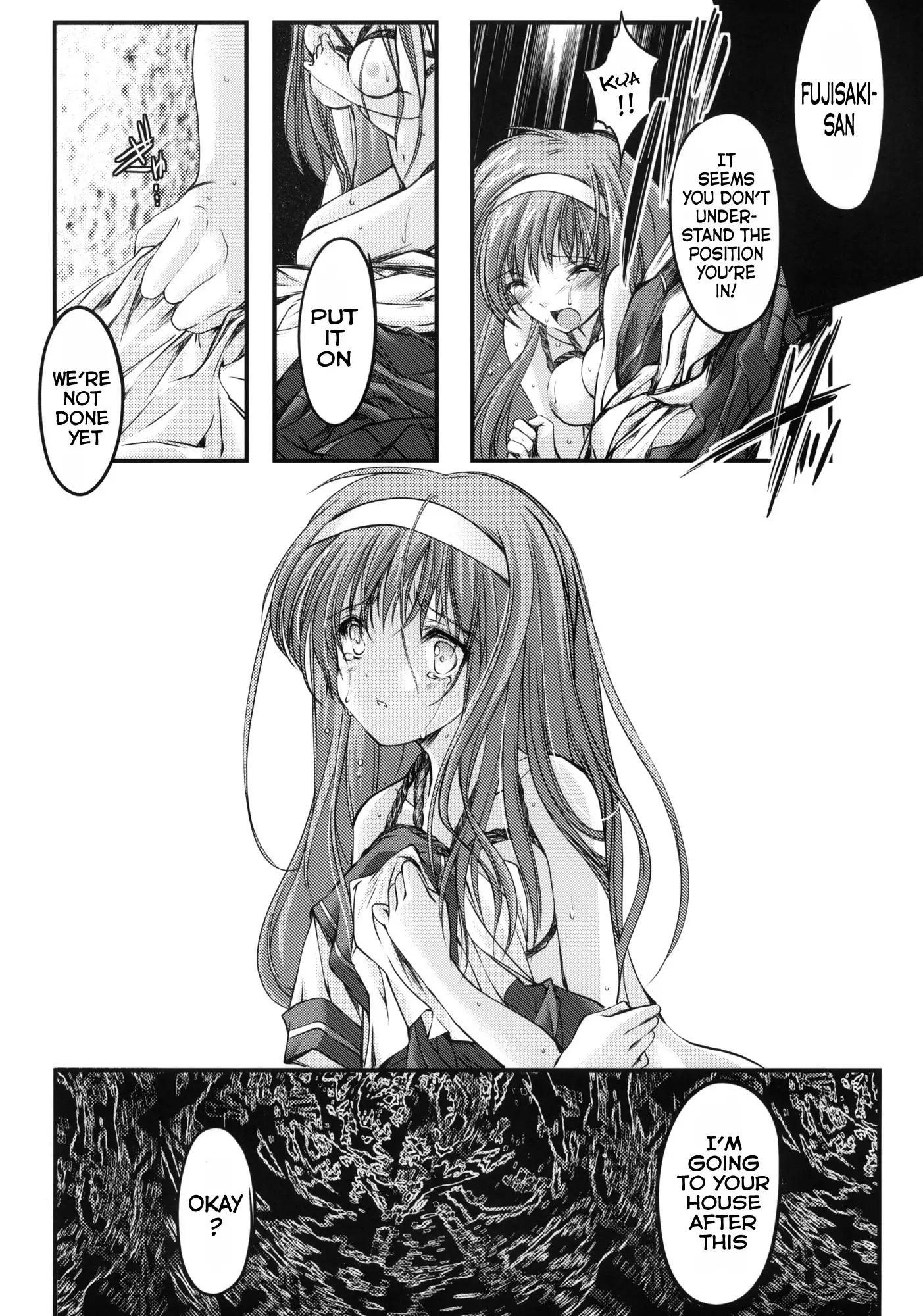 Shiori Vol.1 Kuppuku - Shinsouban