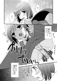 [HENTAI MUSUME (Nezu Meta)] Putit-Scat 11 [Digital]