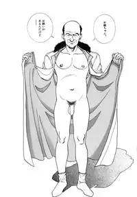 [U-Jin] Kanojo no Inbou 2 - Conspiracy 2