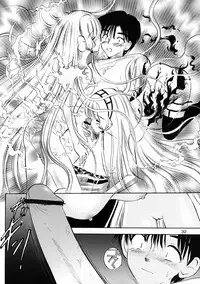 [Mystic Chord] Mystic Chord 16 Hoshininegaiwo (Chobits)