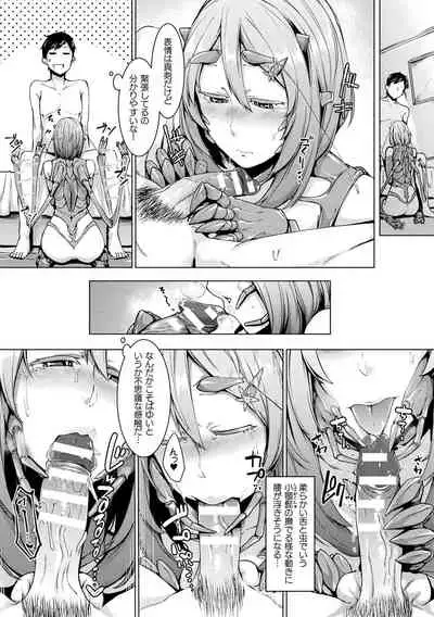 [Anthology] Comic Unreal The Best Mon musume Love H Collection [Digital]